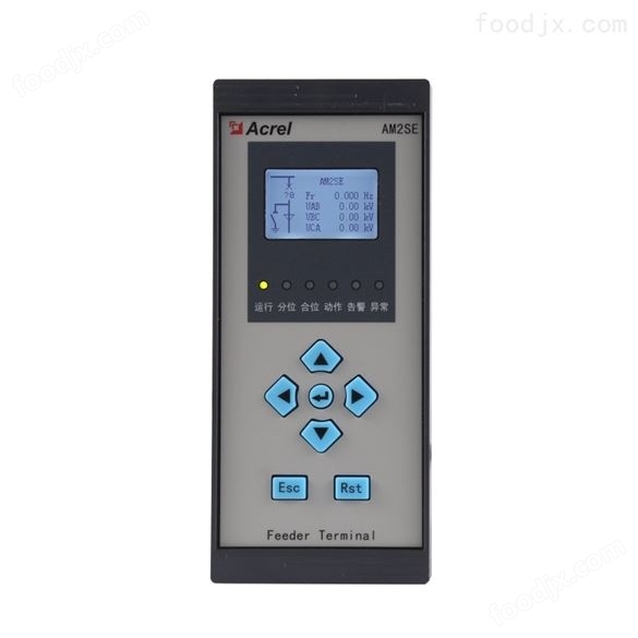 微機綜合保護裝置