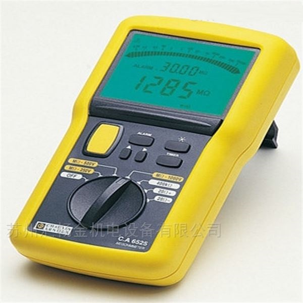 法國絕緣電阻測(cè)試儀