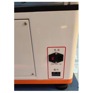 緩沖性海綿泡沫能量沖擊試驗機