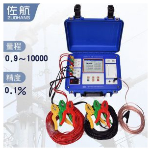 佐航BYQ3210變壓器變比組別測(cè)試儀交流款