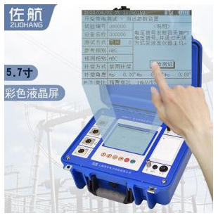 佐航BLQ6111氧化鋅避雷器綜合測試儀帶感應(yīng)板