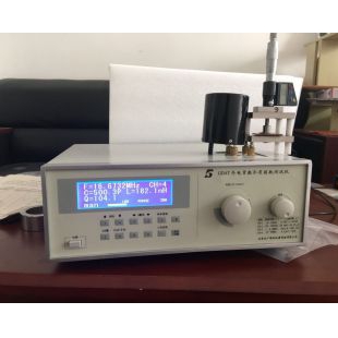 薄膜全自動介電常數(shù)測試儀