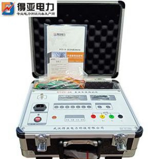 得亞直流電阻測(cè)試儀DYZC-2A