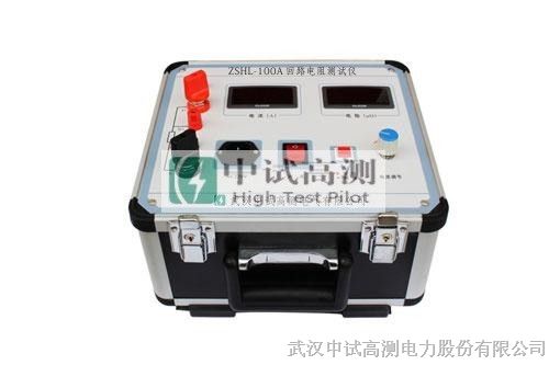 開(kāi)關(guān)回路