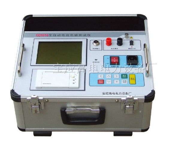 全自動(dòng)電容電感測(cè)試儀|GD3310系列