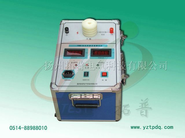 氧化鋅避雷器測試儀TPMOA