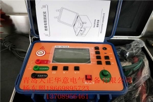 智能雙顯絕緣電阻測試儀-揚州達瑞