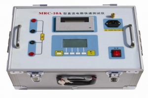 10A直流電阻測(cè)試儀-揚(yáng)州達(dá)瑞