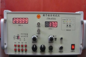 壓敏電阻測(cè)試儀-揚(yáng)州達(dá)瑞