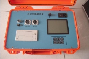 單相電容電感測(cè)試儀-揚(yáng)州達(dá)瑞