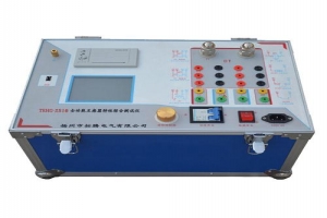 互感器綜合特性測試儀-揚州達瑞
