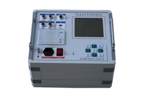 互感器伏安特性變化極性綜合測試儀-揚州達瑞