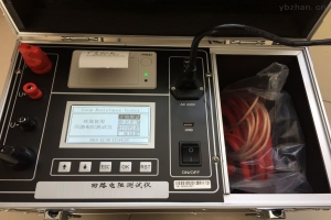 回路電阻測(cè)試儀報(bào)價(jià)-揚(yáng)州達(dá)瑞