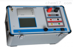CT伏安特性測(cè)試儀報(bào)價(jià)-揚(yáng)州達(dá)瑞