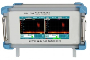 GHPD9100數(shù)字式局部放電檢測儀-揚(yáng)州達(dá)瑞