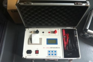 開(kāi)關(guān)回路電阻測(cè)試儀價(jià)格-揚(yáng)州達(dá)瑞
