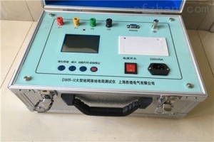 高精度回路電阻測(cè)試儀JD-100A-揚(yáng)州達(dá)瑞