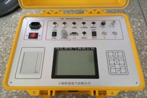 斷路器開關(guān)動特性綜合測試儀-揚州達瑞