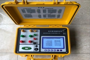 TPRL-V變壓器容量測試儀-揚州達(dá)瑞