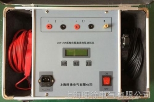ZGY-20A直流電阻測(cè)試儀廠家-揚(yáng)州達(dá)瑞