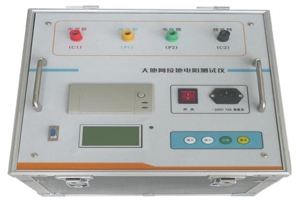 SXDW型大型地網(wǎng)接地電阻測試儀-揚(yáng)州達(dá)瑞