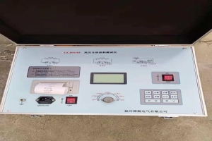 KST-221全自動抗干擾介損測試儀-揚(yáng)州達(dá)瑞