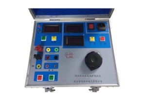 單相繼電保護校驗儀-揚州達瑞